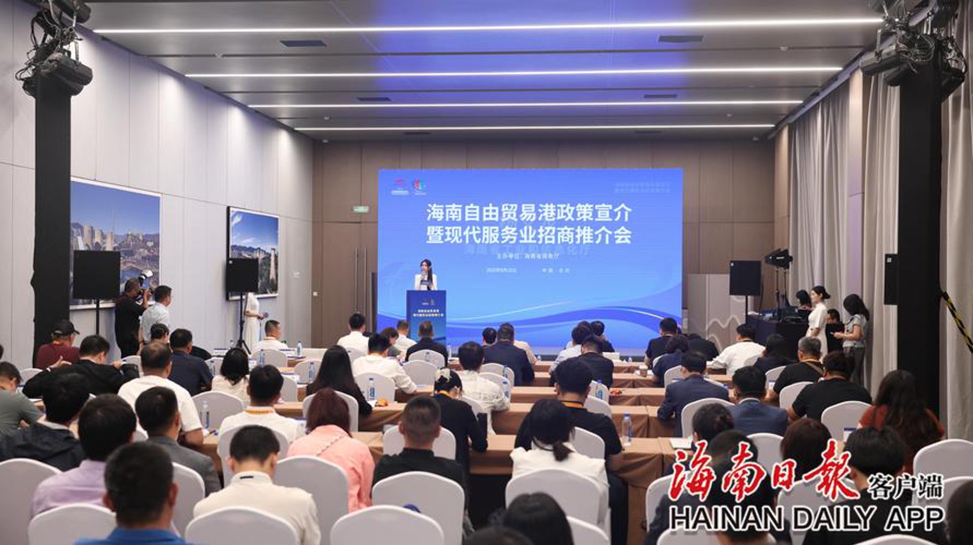北京票务网